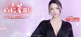 黑帮大佬和我的360天 黑帮大佬和我的360天