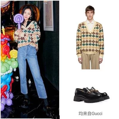 《与讨厌的姐姐超契合》结局 《与讨厌的姐姐超契合》结局