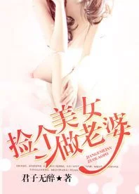 夫妻二人世界免费观看第四季 夫妻二人世界免费观看第四季