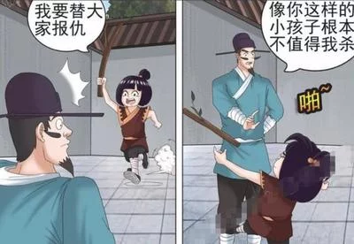 满18岁免费观看高清电视剧推荐 满18岁免费观看高清电视剧推荐