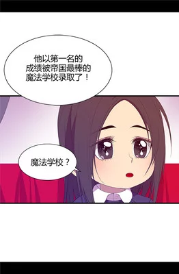 免费观看已满十八岁电视剧下载 免费观看已满十八岁电视剧下载