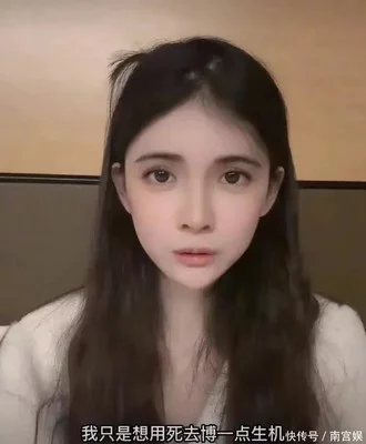 甜心在线观看免费高清 甜心在线观看免费高清